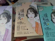 皇迪智能鎖:智能鎖創新也有許多困境