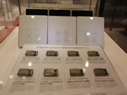 威士丹利智能家居：是物聯(lián)網(wǎng)領(lǐng)域備受矚目的企業(yè)