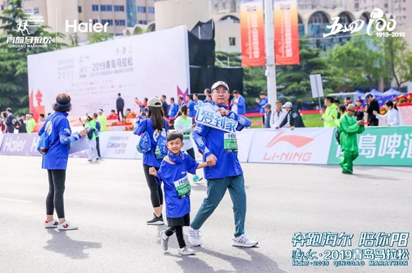 海爾智慧家居2019青島馬拉松圓滿舉行