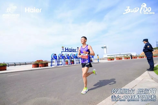 海爾智慧家居2019青島馬拉松圓滿舉行