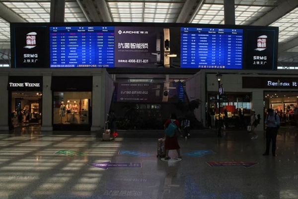 雅潔五金智能鎖高鐵廣告霸屏續航，搶灘核心高鐵樞紐