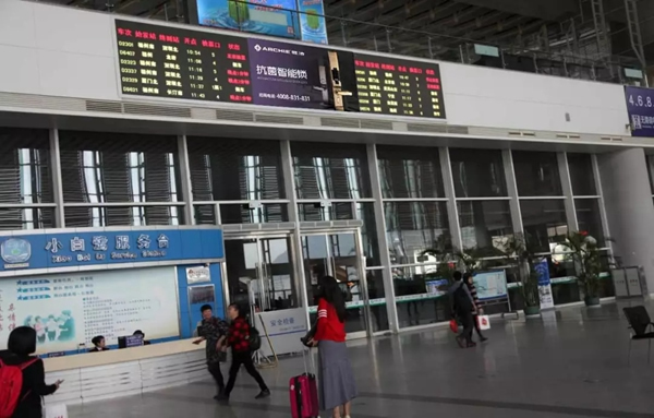 雅潔五金智能鎖高鐵廣告霸屏續航，搶灘核心高鐵樞紐