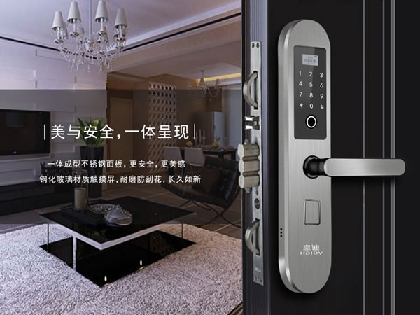 網上說小偷一分鐘打開指紋鎖，我還要不要買？