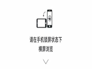 博世智能鎖：領獎領到手軟的日子要來了！