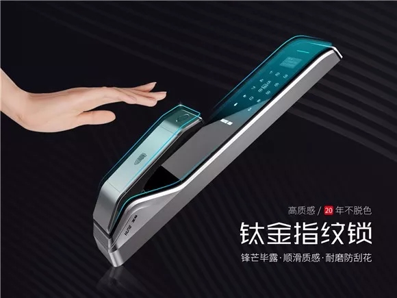 科裕智能鎖為你解讀科裕智能鎖的“996”