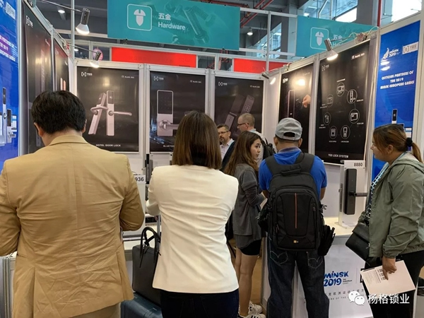 楊格鎖業(yè)在2019年第125屆廣交會上C位出道
