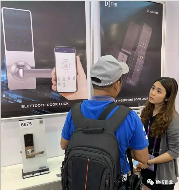 楊格鎖業(yè)在2019年第125屆廣交會上C位出道