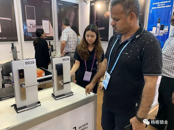 楊格鎖業(yè)在2019年第125屆廣交會上C位出道