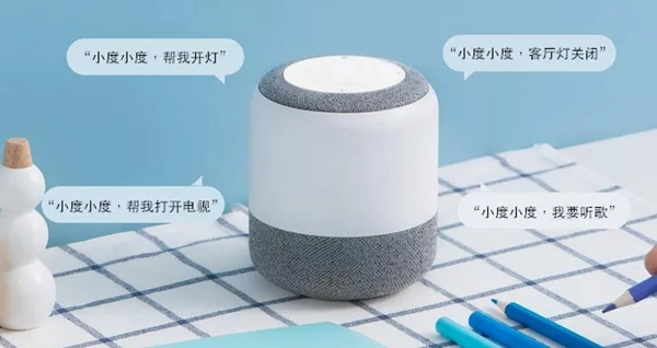 WULIAN南京物聯(lián)教你花最少的錢，裝最酷的智能家居！