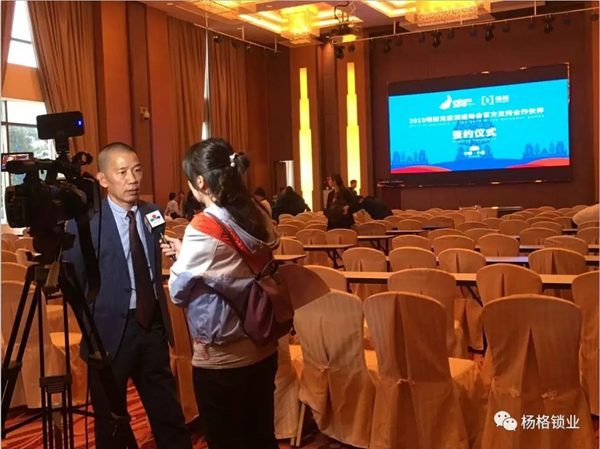 楊格鎖業(yè)憑什么在中國智能門鎖中脫穎而出，征服歐洲？