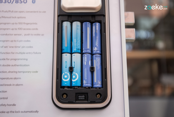 多瑪凱拔DP850智能鎖，保護(hù)您家庭安全的智能屏障