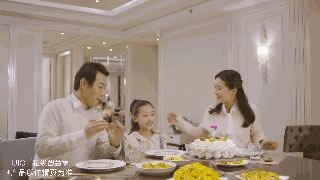 紫光物聯UIOT超級智能家居為您揭秘”人和居”項目智慧地產