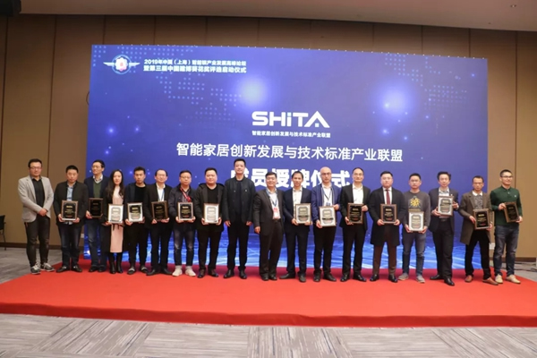 HERON黑龍智能鎖帶您回顧2019年中國(guó)建博會(huì)（上海）