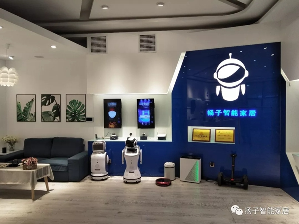 揚子智能家居科普中美智能家居普及率的對比