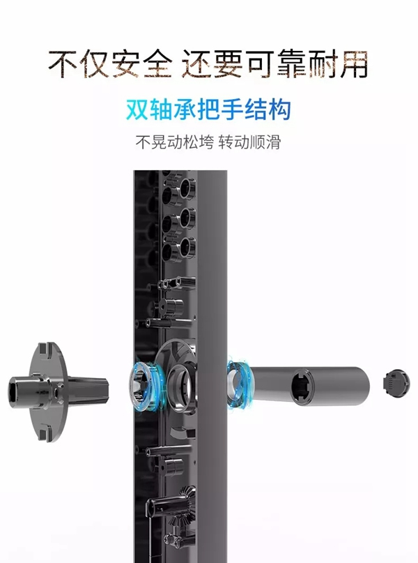 曼亞智能鎖新品A9十余項(xiàng)安全“黑科技”，抓住消費(fèi)者的心