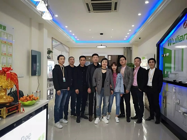 WULIAN嘉興智能生活館正式開業(yè)！