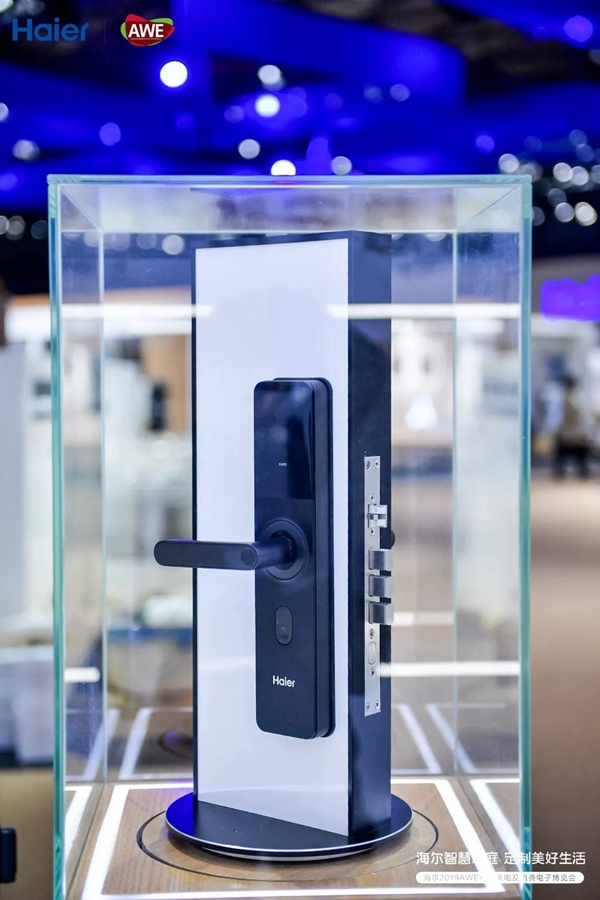 海爾智慧家居參加上海AWE展，智慧安防解決方案破局