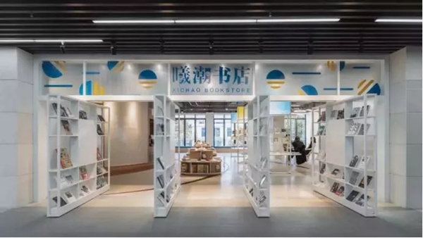 紐威爾智能鎖為您創造理想環境，觸動新希望