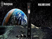 西屋智能鎖:將智能影像設(shè)備推向了新的高度