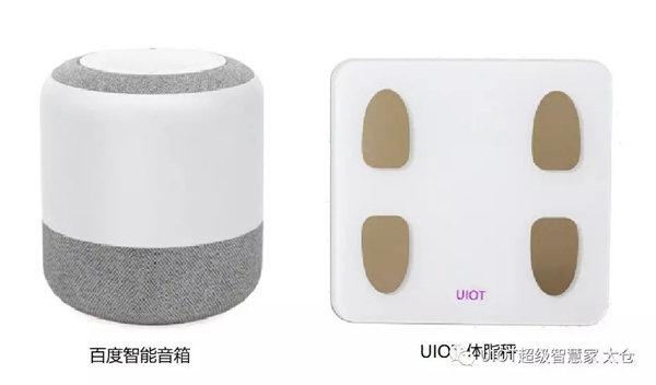 紫光物聯(lián)智能家居太倉(cāng)星月家居新店即將盛大開(kāi)業(yè)