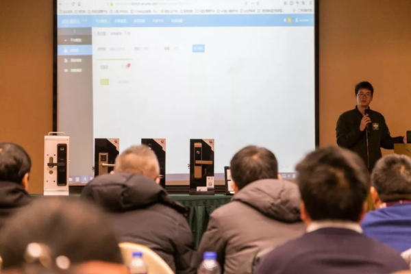 必達(dá)BE-TECH智能鎖華東區(qū)域經(jīng)銷(xiāo)商聯(lián)誼會(huì)圓滿(mǎn)舉行