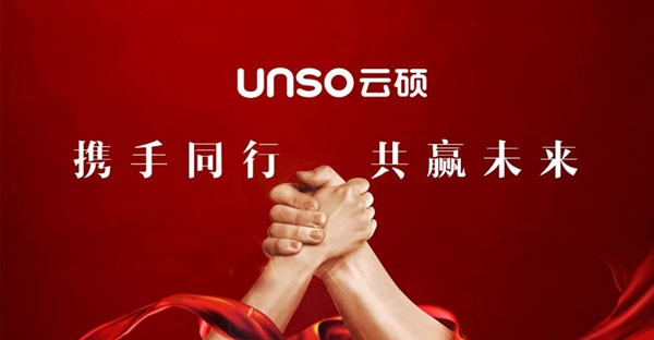 云碩智能鎖即將參展北京門業展覽會，3月15日等你來