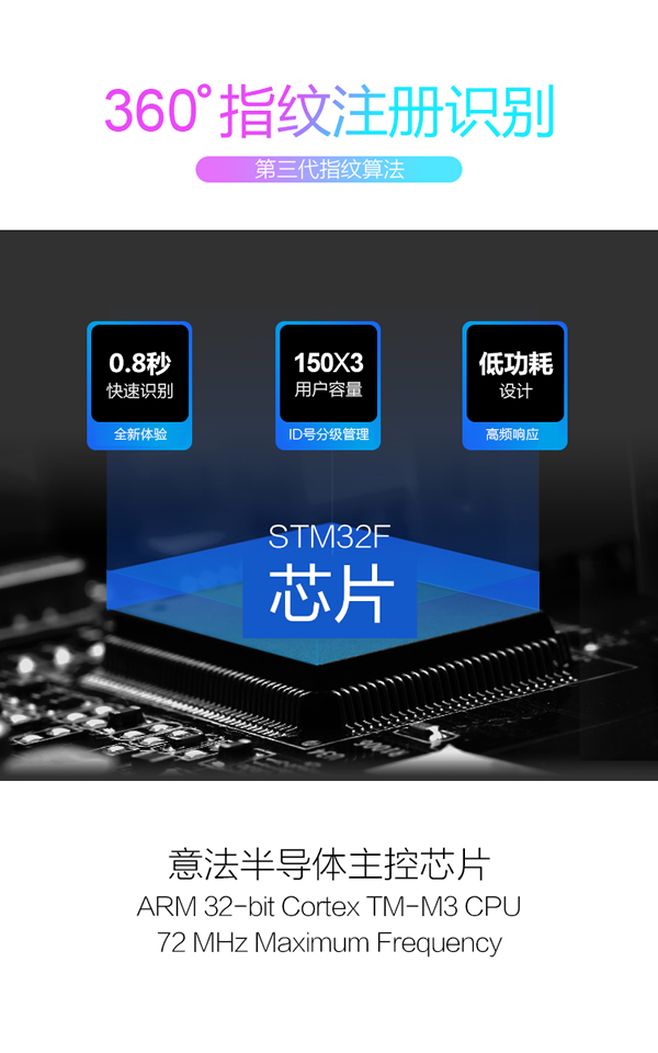 廣東專業、口碑好的全自動玻璃鎖廠家|知名品牌值得信賴的指紋密碼鎖選哪家？