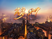 UIOT超級智慧家:智能家居市場蘊藏的巨大商機