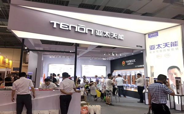亞太天能智能鎖參展第九屆中國（永康）國際門業博覽會
