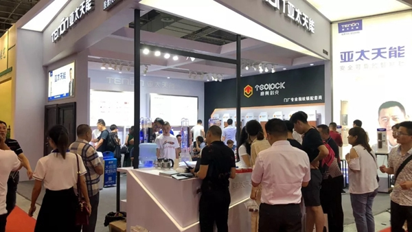 亞太天能智能鎖參展第九屆中國（永康）國際門業博覽會