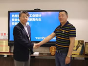 亞太天能智能鎖:又與時俱進,富有創(chuàng)新性