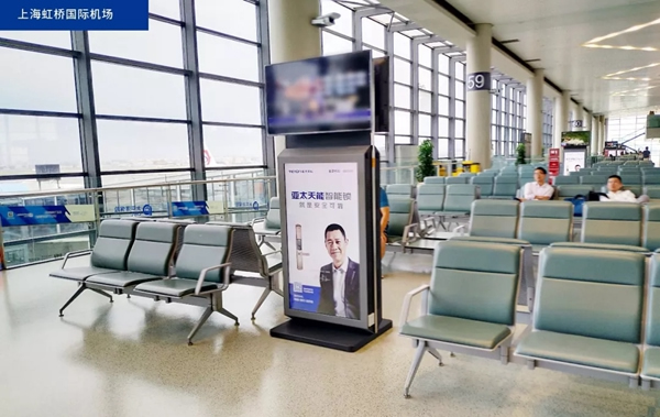 亞太天能智能鎖搶灘登陸一線城市機場廣告，推進品牌升級