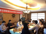 亞太天能智能鎖:集思廣益和共同發(fā)力