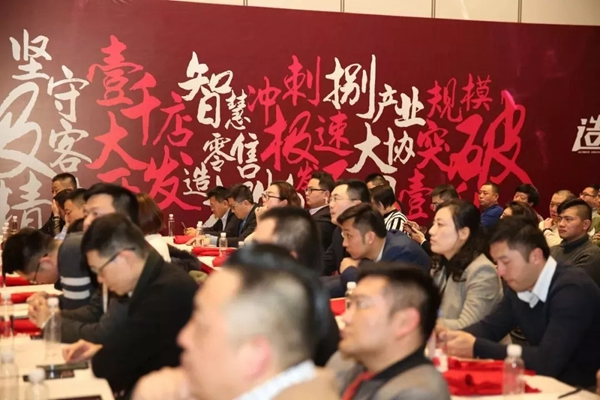 亞太天能智能鎖榮獲蘇寧渠道極速成長獎(jiǎng)