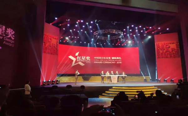 亞太天能智能鎖榮獲紅星獎(jiǎng)&金勾獎(jiǎng)兩項(xiàng)重量級(jí)大獎(jiǎng)！