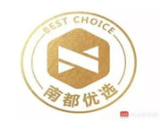 亞太天能智能鎖:開啟質(zhì)量時代,評測美好生活