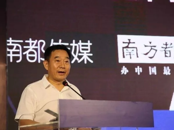 亞太天能智能鎖榮獲南都優選智能門鎖TOP10榮譽稱號