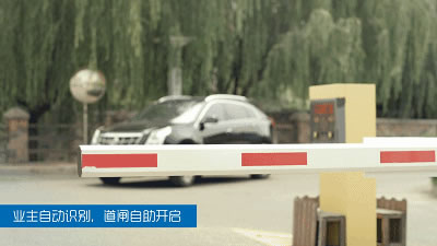 海爾智慧社區為何會火爆？建設智慧社區的意義何在？