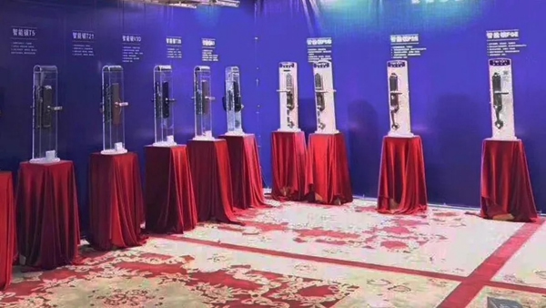 亞太天能智能鎖成立湖北運(yùn)營中心，并主辦智能鎖新盈利模式創(chuàng)富論壇