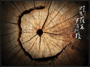 亞太天能智能鎖：永遠是溫馨的所在