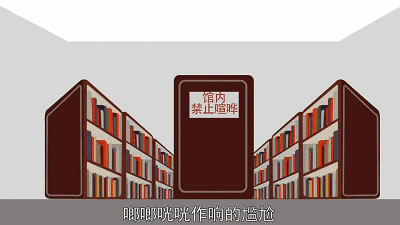WULIAN南京物聯智能鎖方便快捷，為您解決煩惱