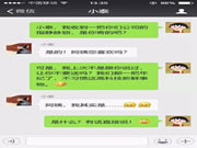 金洛克智能鎖:我們都不扶墻就服他