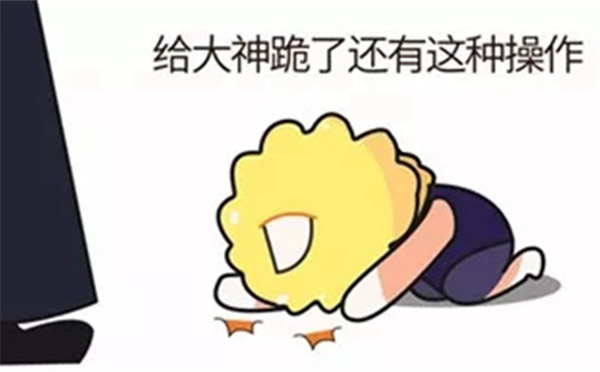 金洛克智能鎖：中國情人節的意外驚喜，竟是一把指靜脈智能鎖？