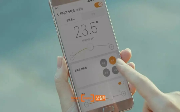 紫光物聯(lián)智能家居給你帶來更多幸福的瞬間