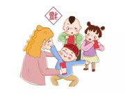 三星電子鎖：新的一年已經(jīng)來臨