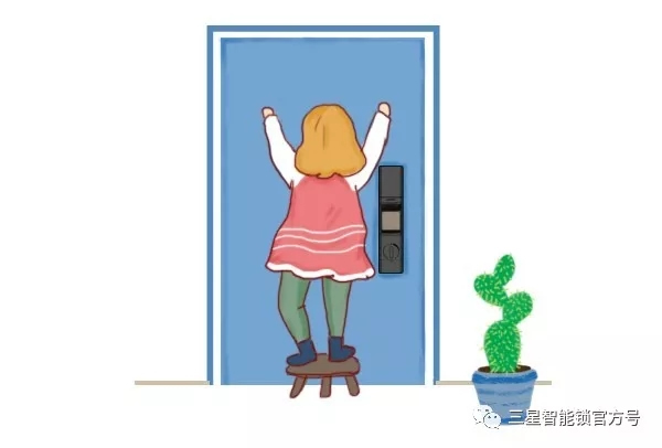 三星電子鎖多重安防功能，時(shí)刻關(guān)注你的家庭安全