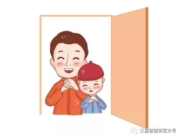 三星電子鎖多重安防功能，時(shí)刻關(guān)注你的家庭安全