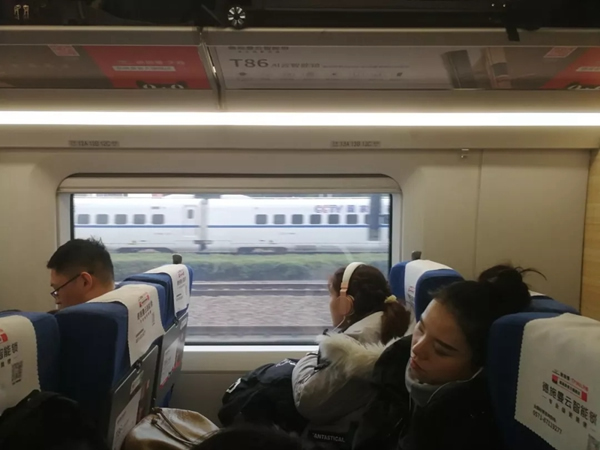 德施曼小嘀云智能鎖“德施曼號”高鐵陪你一路回家