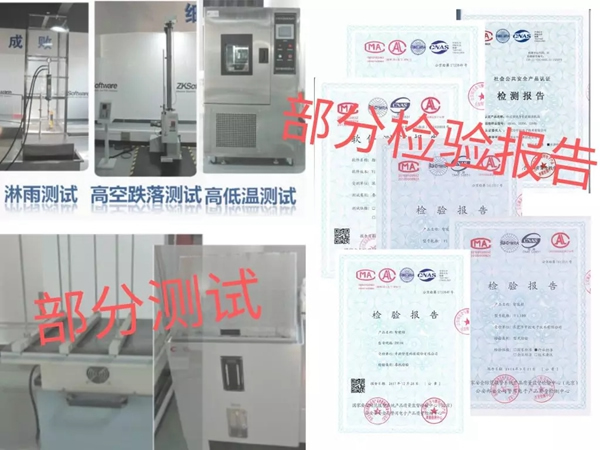 中控智能鎖告訴你進(jìn)步發(fā)展的重要性