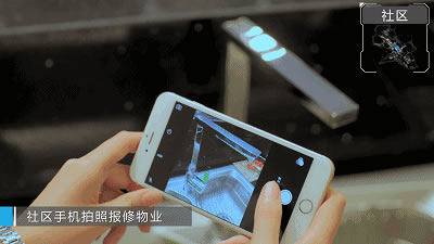 海爾智慧社區(qū)，讓美好生活更進(jìn)一步！